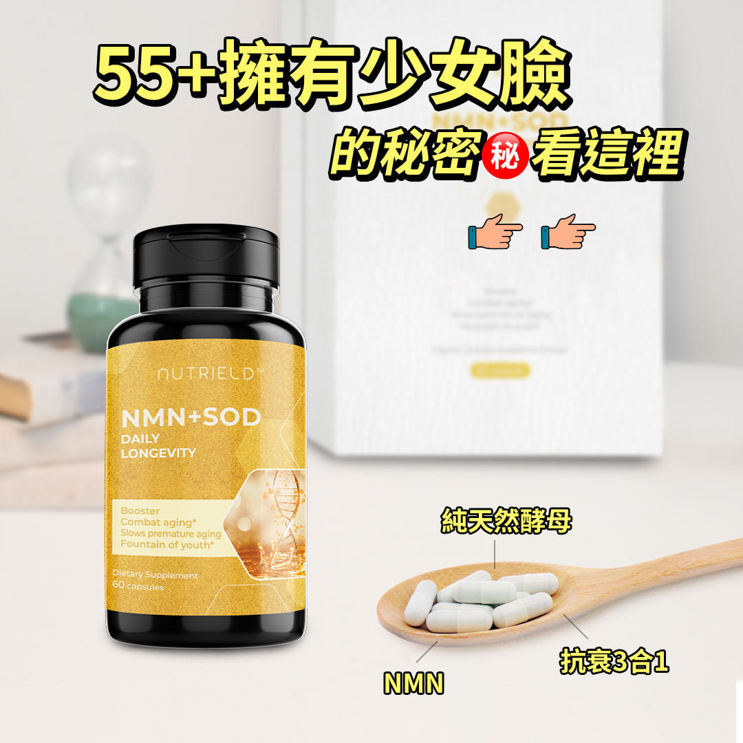 青春之神