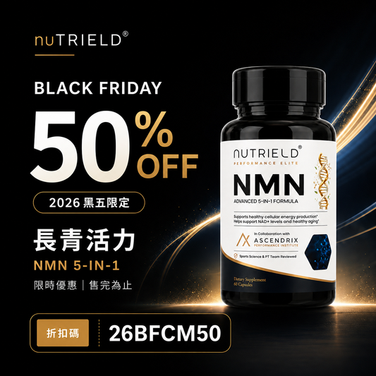 小檗鹼