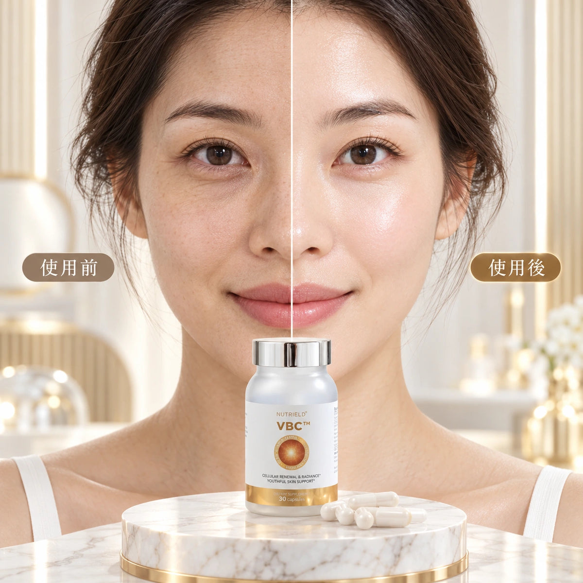 VBC-煥妍活力膠囊